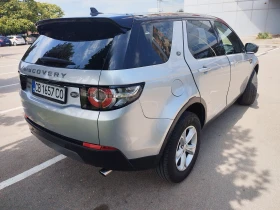 Обява за продажба на Land Rover Discovery Sport 2.0D-4X4-limited edition ~26 900 лв. - изображение 3