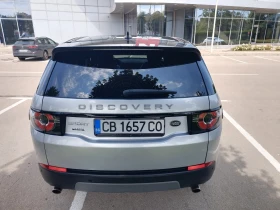 Обява за продажба на Land Rover Discovery Sport 2.0D-4X4-limited edition ~26 900 лв. - изображение 4
