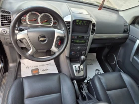 Chevrolet Captiva 3.2i !!!/  /7  | Mobile.bg    9