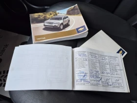 Chevrolet Captiva 3.2i !!!/  /7  | Mobile.bg    16