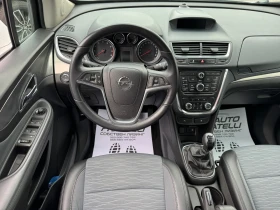 Opel Mokka 1.4TURBO^ГАЗ^ЛИЗИНГ 100% ОДОБРЕНИЕ^БАРТЕР - 14799 лв. / 7566.61 € - 42258702 10