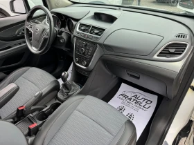 Opel Mokka 1.4TURBO^ГАЗ^ЛИЗИНГ 100% ОДОБРЕНИЕ^БАРТЕР - 14799 лв. / 7566.61 € - 42258702 11
