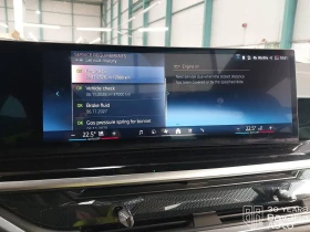 BMW X5 30d xDrive M Sport Paket Sportautomatic - 169900 лв. / 86868.49 € - 13155116 11