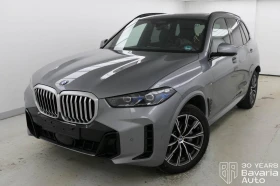 BMW X5 30d xDrive M Sport Paket Sportautomatic
