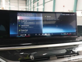 BMW X5 30d xDrive M Sport Paket Sportautomatic - 169900 лв. / 86868.49 € - 13155116 12