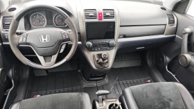 Honda Cr-v 8RAM/8ЯДР ANDROID-БЪЛГАРСКИ/СПОЙЛЕР/СТЕПЕН/РОЛБАР - 9400 € / 18384.80 лв. - 99707544 12