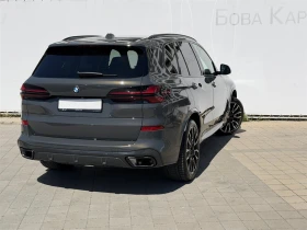 BMW X5 xDrive30d | Mobile.bg � ����� ������ 2