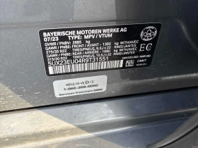 BMW X5 * xDrive40i * CARFAX * М ПАКЕТ * ПАНО * ОБДУХВАНЕ  - 51800 € - 59503537 14