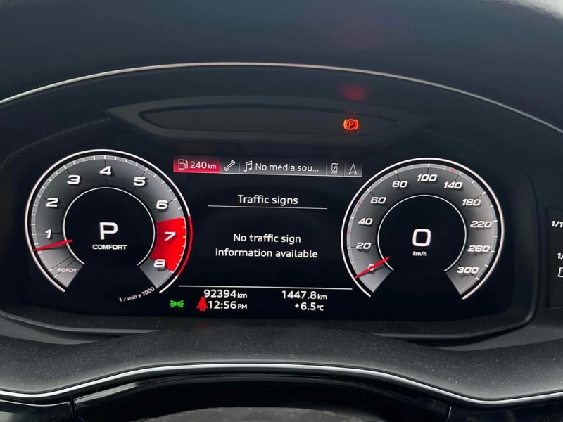 Audi Q8 Progressiv  CARFAX, снимка 8 - Автомобили и джипове - 52535821