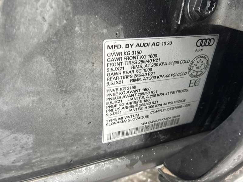 Audi SQ7 * Premium Plus * CARFAX * БЕЗ ПЪРВОНАЧАЛНА ВНОСКА, снимка 11 - Автомобили и джипове - 52943550