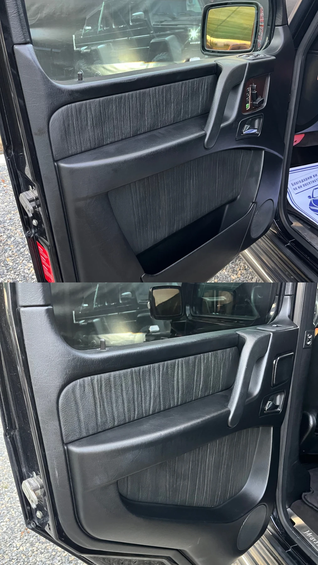 Mercedes-Benz G 500 FULL AMG* FACELIFT* 6+ 1*   | Mobile.bg   13