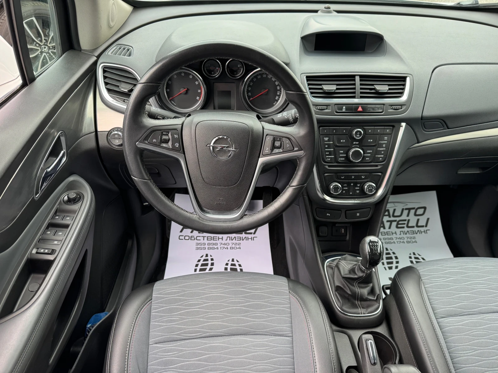 Opel Mokka 1.4TURBO^ГАЗ^ЛИЗИНГ 100% ОДОБРЕНИЕ^БАРТЕР - изображение 10
