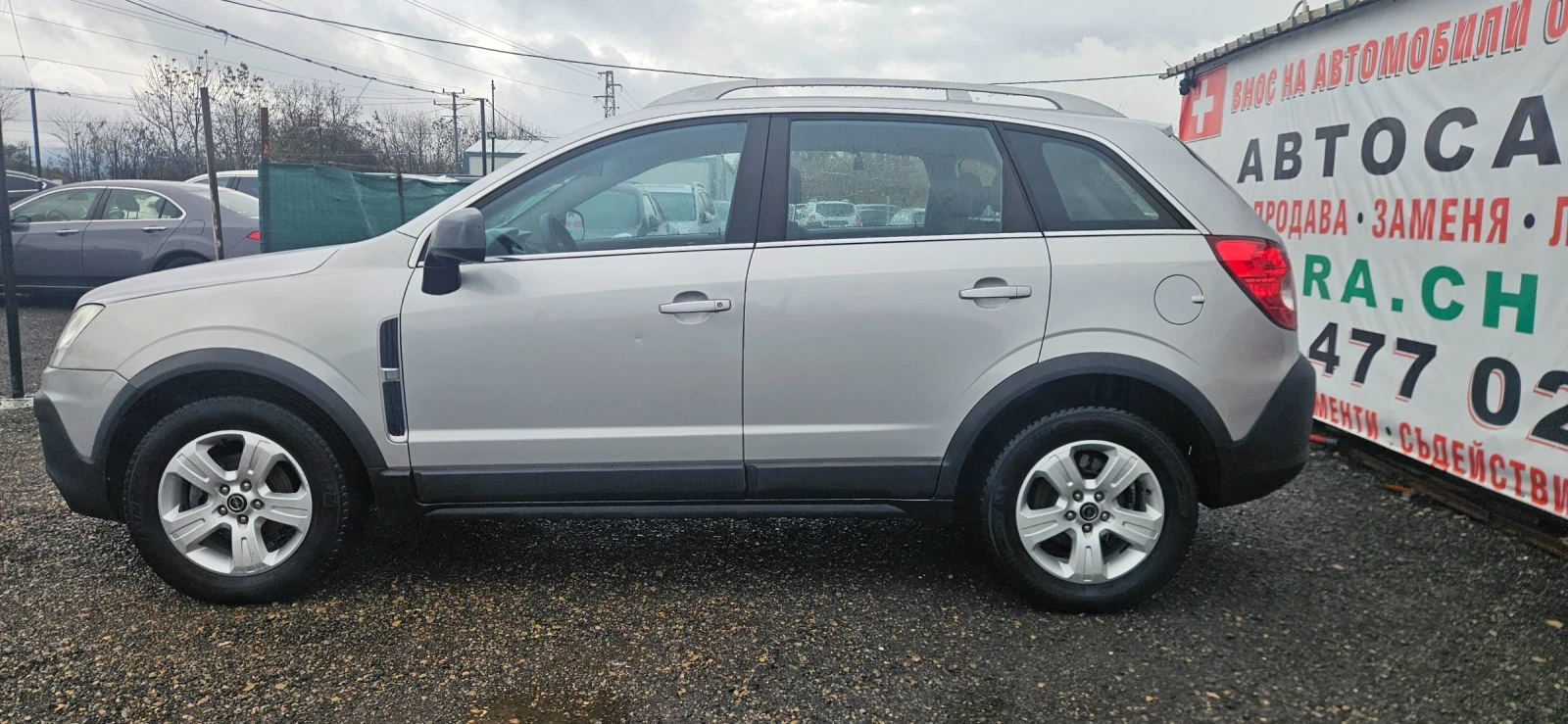 Opel Antara 2.4i.LPG 4x4  - изображение 3