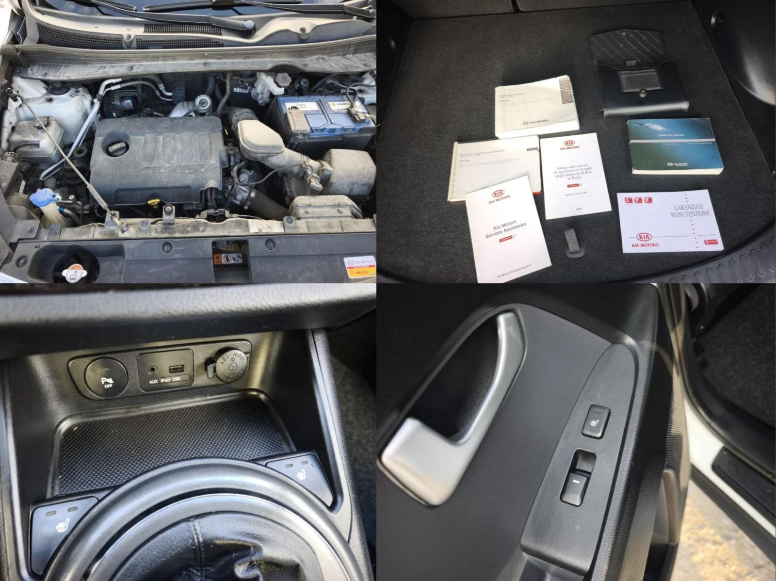 Kia Sportage 1.7d EXCLUSIVE NEW !!!!, снимка 13 - Автомобили и джипове - 53925941