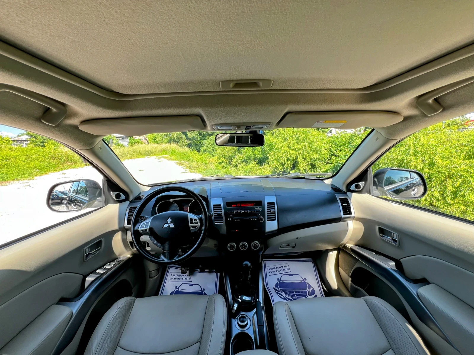 Mitsubishi Outlander 2.2DID 6-SPEED/KEY-LESS, снимка 9 - Автомобили и джипове - 54819083