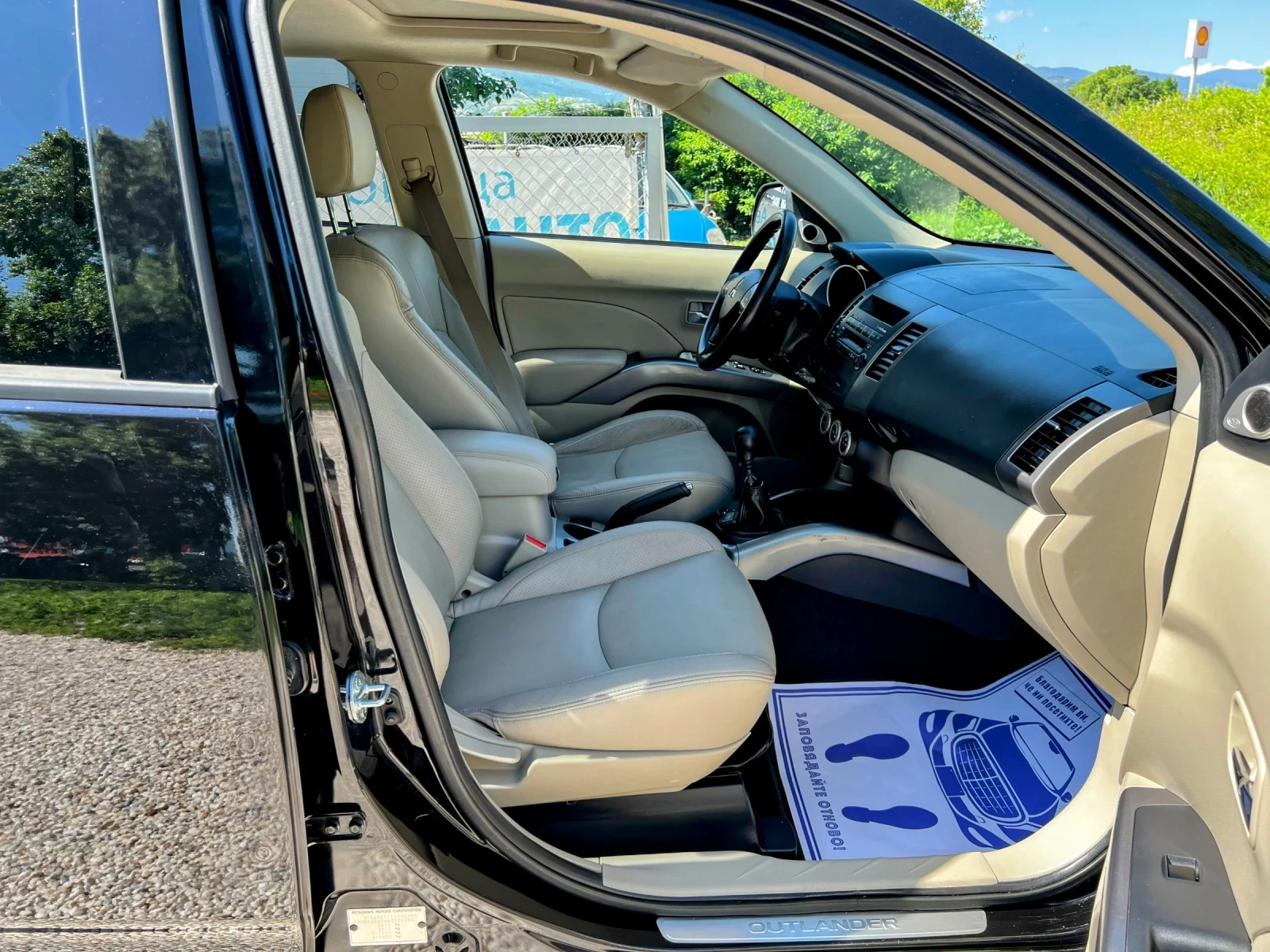Mitsubishi Outlander 2.2DID 6-SPEED/KEY-LESS, снимка 11 - Автомобили и джипове - 54819083