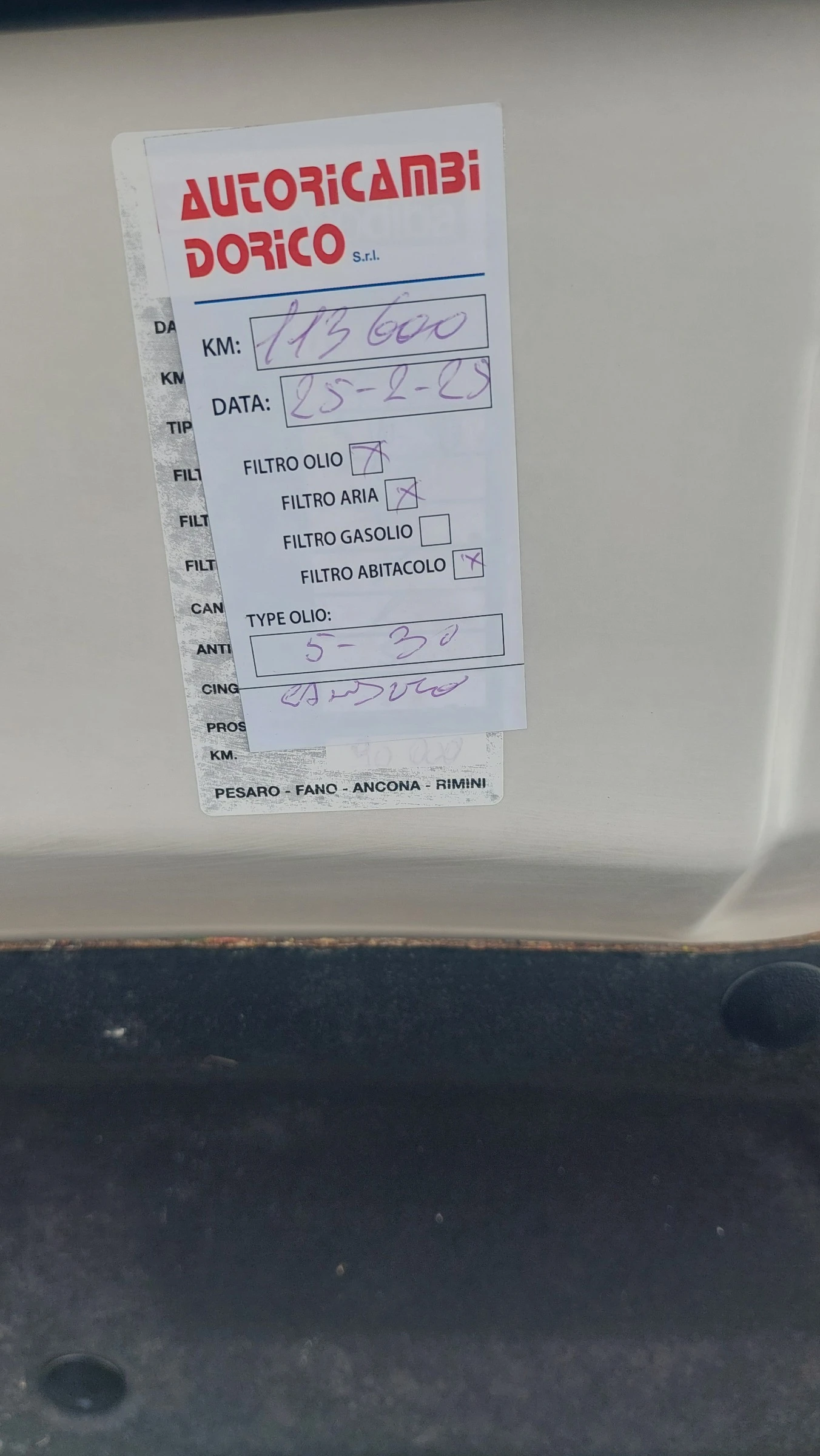Hyundai IX35 1.6i GPL BRC ТОП !!!!, снимка 14 - Автомобили и джипове - 55432672