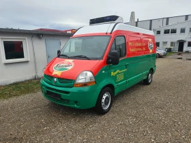 Renault Master Хладилен Carier Xarios 350, снимка 1