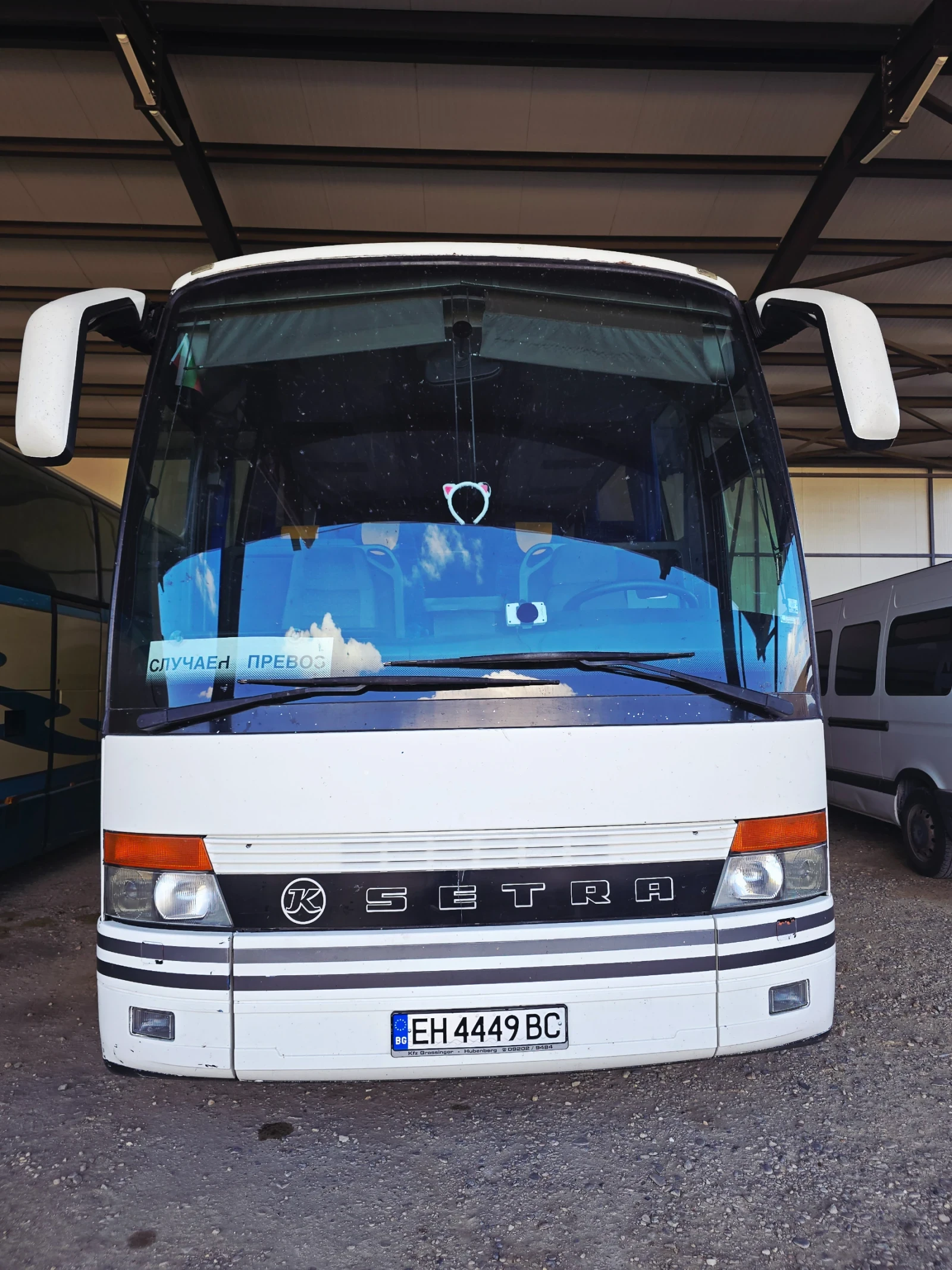 Setra S 309 HD | Mobile.bg   1