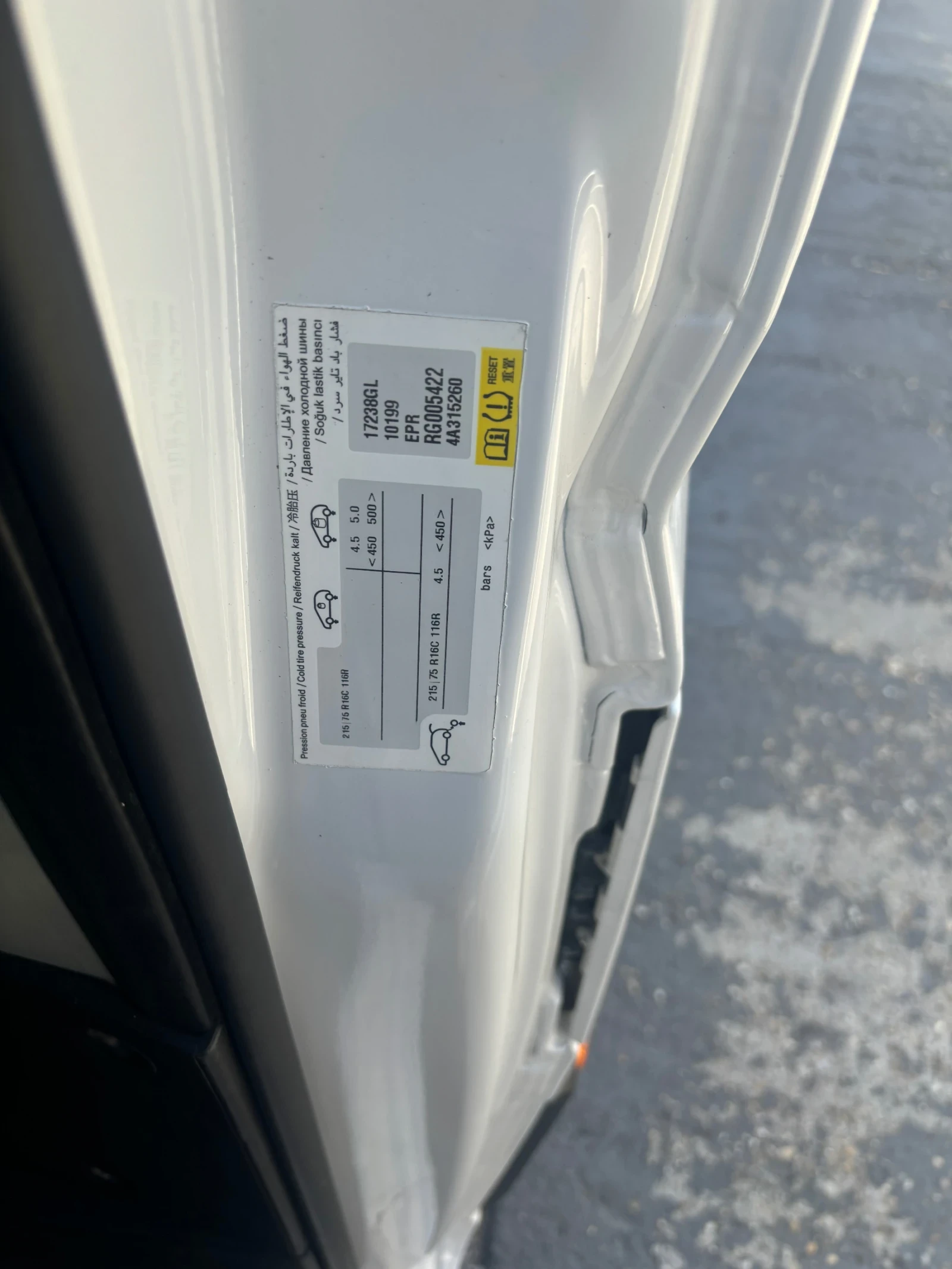 Citroen Jumper, снимка 4 - Бусове и автобуси - 55149157