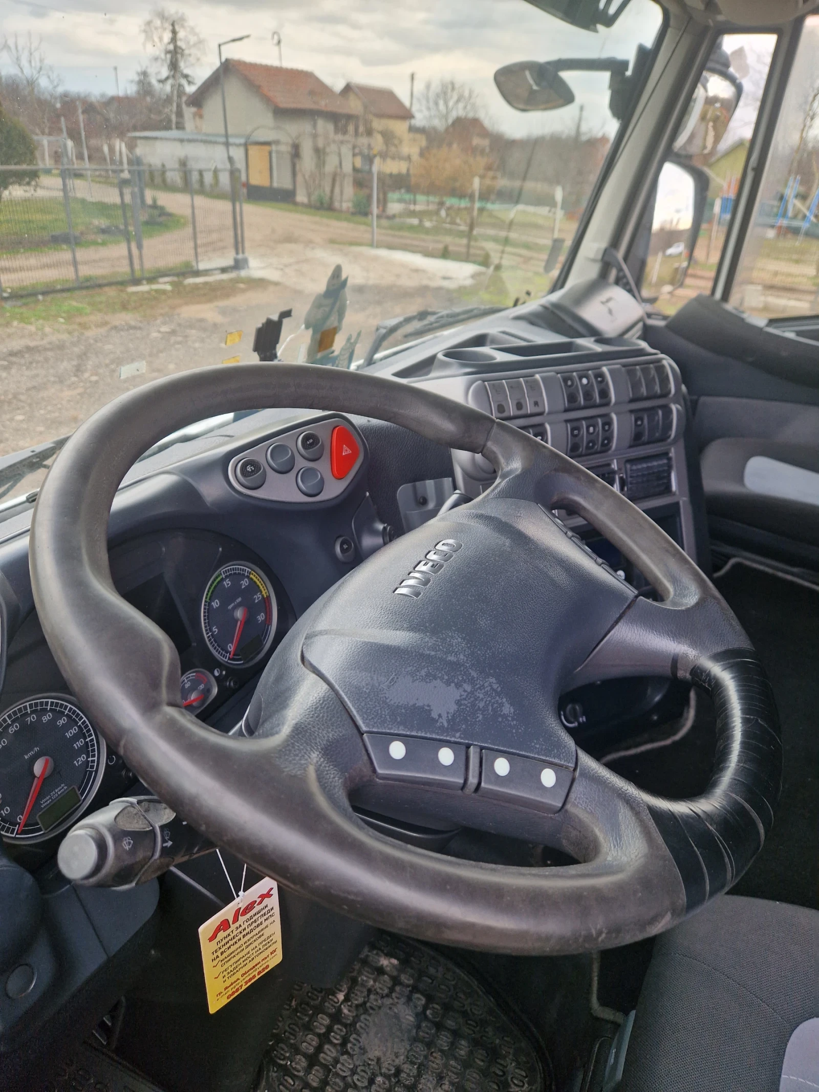 Iveco Stralis 420, снимка 6 - Камиони - 53865640