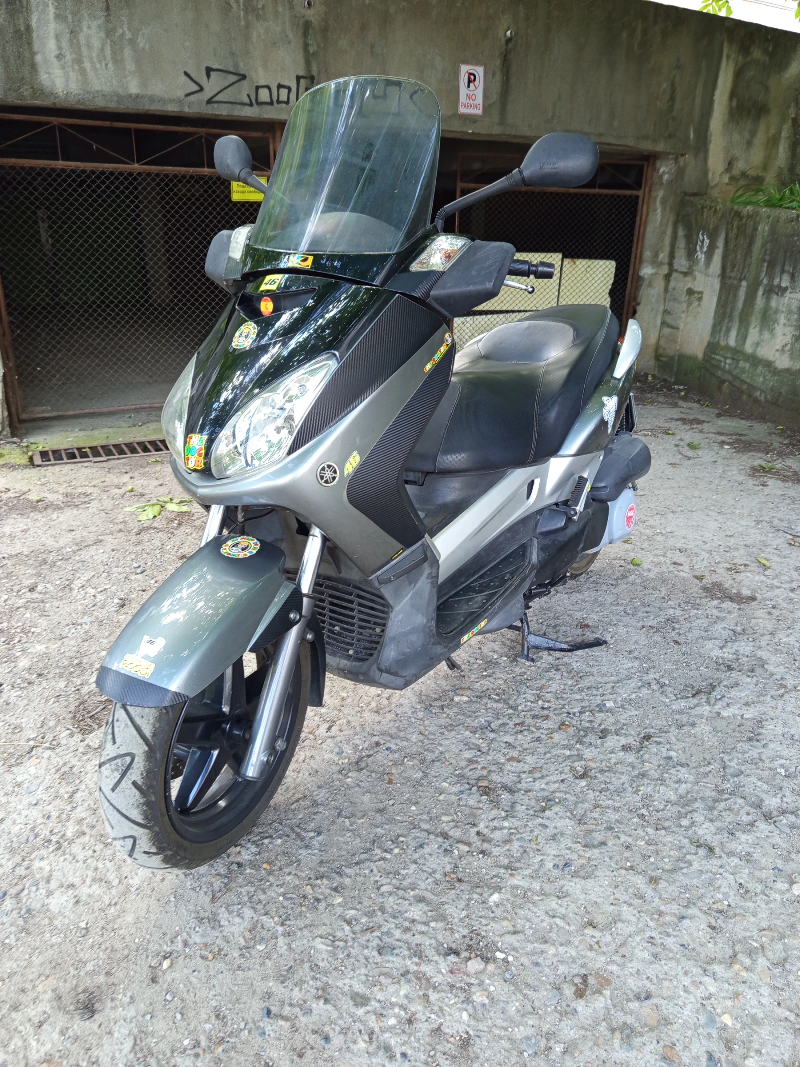Yamaha X-max