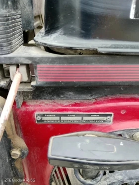 �������������� Brgggs&Strattion | Mobile.bg � ����� ������ 3