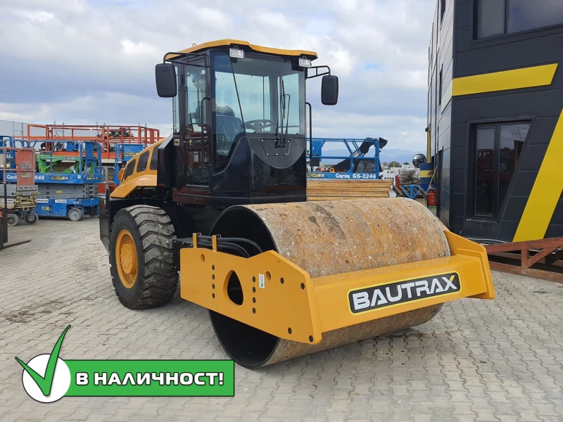 Валяк Друга марка Bautrax SDR100