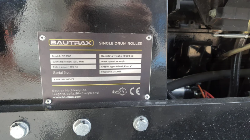 Валяк Друга марка Bautrax SDR100, снимка 11 - Индустриална техника - 52007091