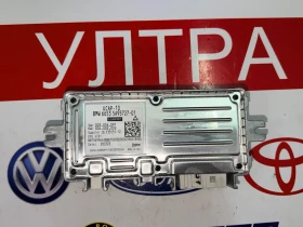 5A95727-01 Модул камери BMW IX1 U11 2023   BMW 6653 5A95727-01 UCAP-10, снимка 1