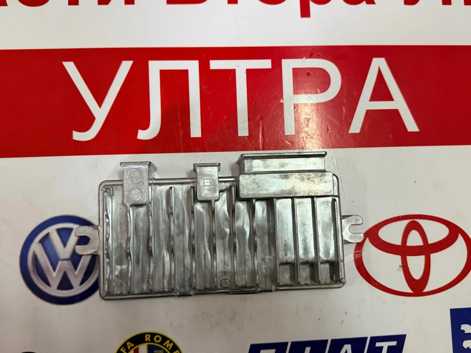 5A95727-01 ����� ������ BMW IX1 U11 2023   BMW 6653 5A95727-01 UCAP-10 | Mobile.bg � ����������� 3