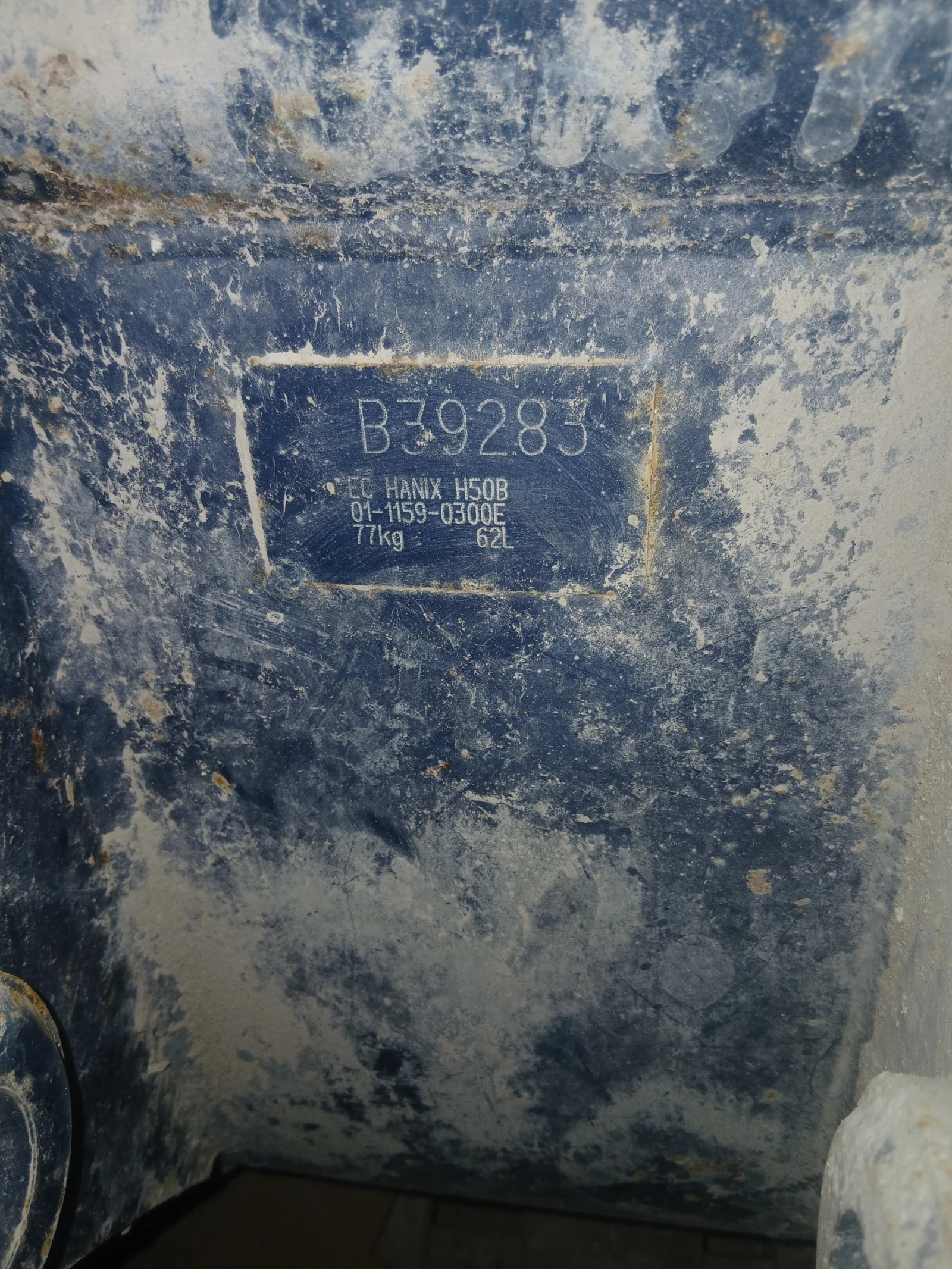 кофа за багер 4,5 т - 7,0 т, снимка 3 - Части - 54392036