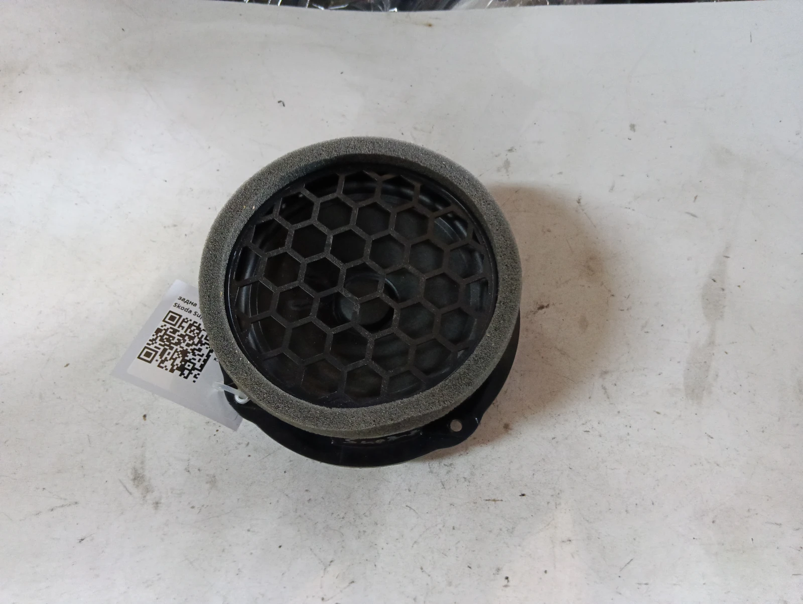 ����� ��������� 3V0035411A Skoda Superb | Mobile.bg � ����������� 1
