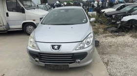 Peugeot 307 Peugeot 307 CC 1.6 i, снимка 1