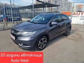 Honda Hr-v 1.6I-DTEC- EXCLUSIVE-FULL, снимка 1