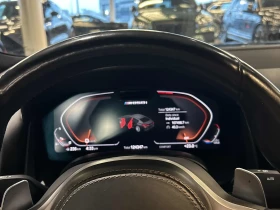 BMW 850 GC xDrive Shadow Line, снимка 10