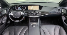 Mercedes-Benz S 350 L * АВТО КРЕДИТ* ЦЕНА ДО БГ * Сервизна история * , снимка 9