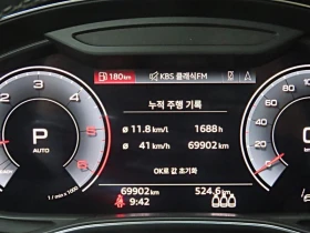 Audi A7 3.0 DMG Automatic, снимка 9