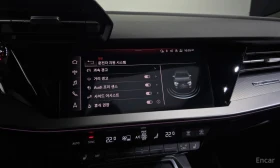 Audi A3 40 TFSI Premium, снимка 16