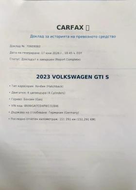 VW Golf GTI, снимка 10