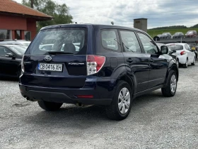 Subaru Forester 2.0I  4x4 | Mobile.bg    5