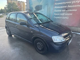 Opel Corsa 1.2 16v , снимка 5