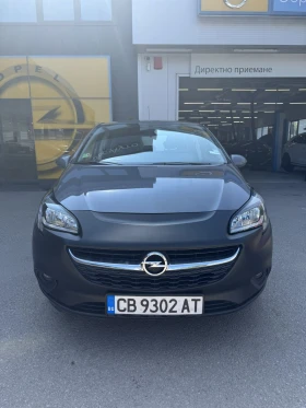     Opel Corsa 1.0 EcoFlex
