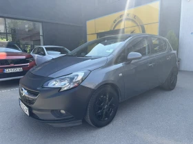     Opel Corsa 1.0 EcoFlex