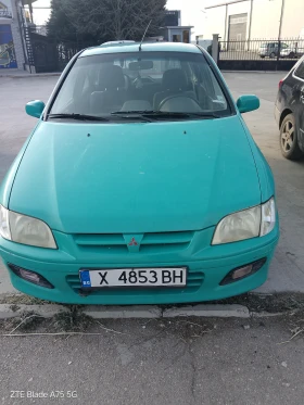 Mitsubishi Space star, снимка 1