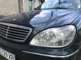 Обява за продажба на Mercedes-Benz S 320 ~6 600 лв. - изображение 1
