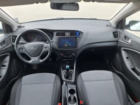Обява за продажба на Hyundai I20 1.25i 84к.с. ~17 900 лв. - изображение 8