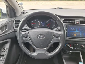 Обява за продажба на Hyundai I20 1.25i 84к.с. ~17 900 лв. - изображение 10