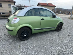 Citroen C3 pluriel 1.4i | Mobile.bg    3