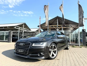 Audi A8 4.2TDI#S8 PACK#MATRIX#EXCLUSIVE#FULL FULL - 55999 лв. - 78819962 2